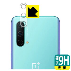 9H���d�x�y ���� �z�ی�t�B���� OnePlus Nord CE 5G (�����Y���ӕ��p) ���{�� ���А�������