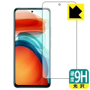 9Hdxy  zیtB Xiaomi Redmi Note 10 Pro 5G { А