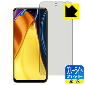 u[CgJbgy  zیtB Xiaomi POCO M3 Pro 5G { А