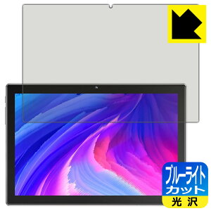 �u���[���C�g�J�b�g�y ���� �z�ی�t�B���� VANKYO �����[�L���[ P40 ���{�� ���А�������