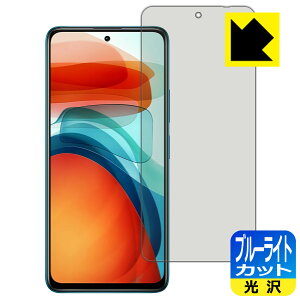 u[CgJbgy  zیtB Xiaomi Redmi Note 10 Pro 5G { А