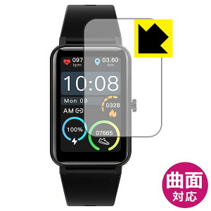 Flexible Shield�y ���� �z�ی�t�B���� STSEETOP �X�}�[�g�E�H�b�` TRU-01 / ZX18 ���{�� ���А�������
