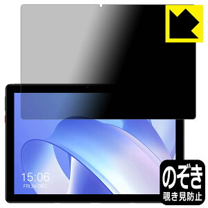 Privacy Shield�y �`�����h�~�E���˒ጸ �z�ی�t�B���� CHUWI Hi10 Go ���{�� ���А�������