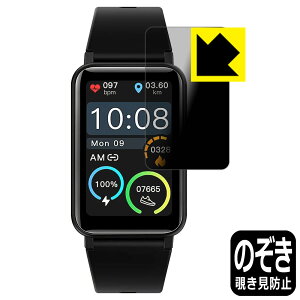 Privacy Shield�y �`�����h�~�E���˒ጸ �z�ی�t�B���� STSEETOP �X�}�[�g�E�H�b�` TRU-01 / ZX18 ���{�� ���А�������