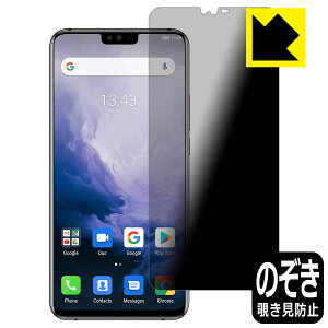 Privacy Shieldy `h~E˒ጸ zیtB Ulefone T2 { А