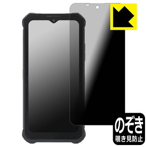 Privacy Shield�y �`�����h�~�E���˒ጸ �z�ی�t�B���� OUKITEL WP15 ���{�� ���А�������