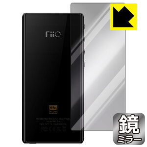 Mirror Shield FiiO M3 Pro (�w�ʂ̂�) ���{�� ���А�������