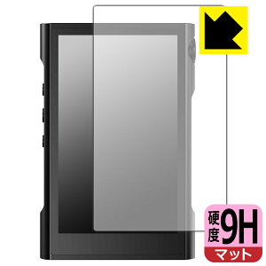 9H���d�x�y ���˒ጸ �z�ی�t�B���� SHANLING M3X (�O�ʂ̂�) ���{�� ���А�������