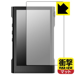 �Ռ��z���y ���˒ጸ �z�ی�t�B���� SHANLING M3X (�O�ʂ̂�) ���{�� ���А�������