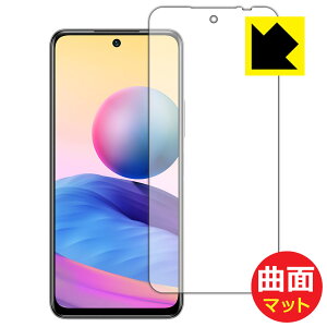 Flexible Shield Mattey ˒ጸ zیtB Xiaomi Redmi Note 10 JE (Oʂ̂) { А