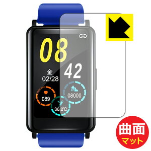 Flexible Shield Matte�y ���˒ጸ �z�ی�t�B���� Bearoam HC91 �X�}�[�g�E�H�b�` ���{�� ���А�������