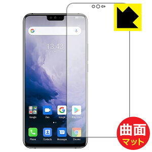 Flexible Shield Mattey ˒ጸ zیtB Ulefone T2 (Oʂ̂) { А