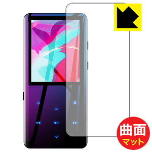 Flexible Shield Matte�y ���˒ጸ �z�ی�t�B���� AGPTEK A19 (�O�ʂ̂�) ���{�� ���А�������