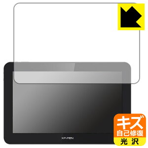 �L�Y���ȏC���ی�t�B���� XP-Pen Artist Pro 16TP ���{�� ���А�������