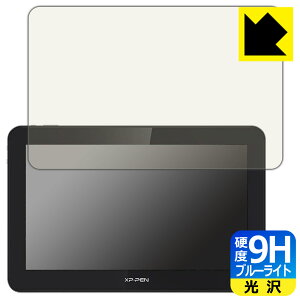 9H���d�x�y �u���[���C�g�J�b�g �z�ی�t�B���� XP-Pen Artist Pro 16TP ���{�� ���А�������