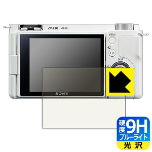 9Hdxy u[CgJbg zیtB SONY VLOGCAM ZV-E10/E10L { А