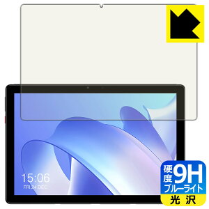 9Hdxy u[CgJbg zیtB CHUWI Hi10 Go { А