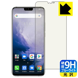 9Hdxy u[CgJbg zیtB Ulefone T2 { А