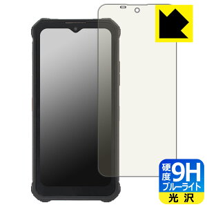 9H���d�x�y �u���[���C�g�J�b�g �z�ی�t�B���� OUKITEL WP15 ���{�� ���А�������