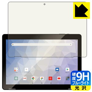 9H���d�x�y �u���[���C�g�J�b�g �z�ی�t�B���� JENESIS JT10-X ���{�� ���А�������