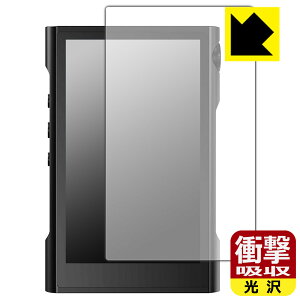 �Ռ��z���y ���� �z�ی�t�B���� SHANLING M3X (�O�ʂ̂�) ���{�� ���А�������