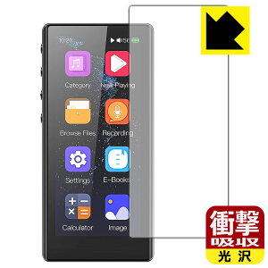 �Ռ��z���y ���� �z�ی�t�B���� FiiO M3 Pro (�O�ʂ̂�) ���{�� ���А�������