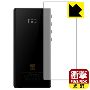 �Ռ��z���y ���� �z�ی�t�B���� FiiO M3 Pro (�w�ʂ̂�) ���{�� ���А�������
