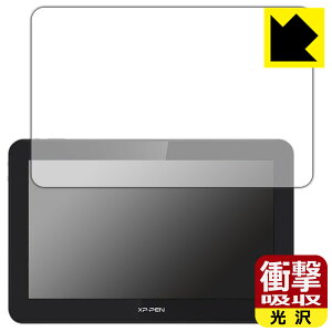 Ռzy  zیtB XP-Pen Artist Pro 16TP { А