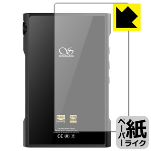 �y�[�p�[���C�N�ی�t�B���� SHANLING M3X (�w�ʂ̂�) ���{�� ���А�������