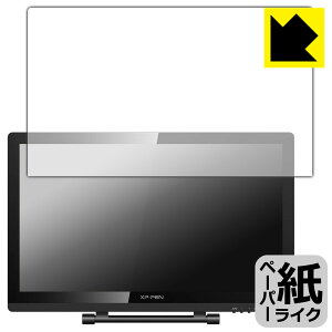 �y�[�p�[���C�N�ی�t�B���� XP-PEN Artist 22 Pro ���{�� ���А�������