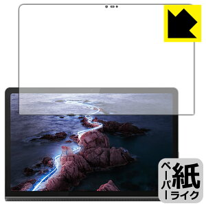 �y�[�p�[���C�N�ی�t�B���� Lenovo Yoga Tab 11 ���{�� ���А�������