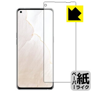 y[p[CNیtB realme GT Master Explorer Edition y wFؑΉ z { А