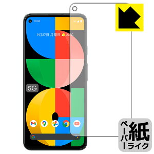 �y�[�p�[���C�N�ی�t�B���� Google Pixel 5a (5G) ���{�� ���А�������