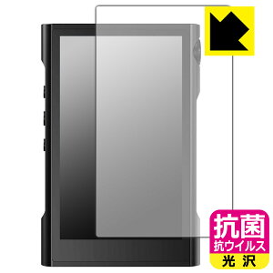 �R�� �R�E�C���X�y ���� �z�ی�t�B���� SHANLING M3X (�O�ʂ̂�) ���{�� ���А�������