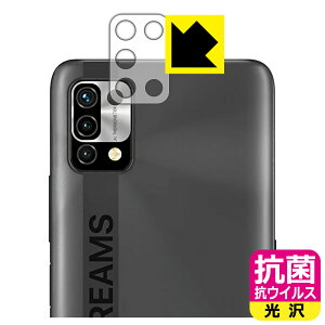 R RECXy  zیtB UMIDIGI Power 5 (Yӕp) { А