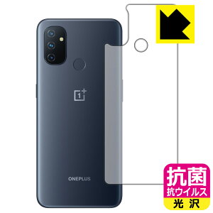 R RECXy  zیtB OnePlus Nord N100 (wʂ̂) { А