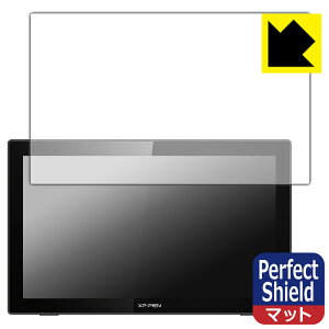 Perfect Shield XP-Pen Artist 22 �Z�J���h ���{�� ���А�������