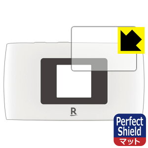Perfect Shield Rakuten WiFi Pocket 2B / 2C (�t���p) ���{�� ���А�������