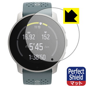 Perfect Shield SUUNTO 9 PEAK (3���Z�b�g) ���{�� ���А�������