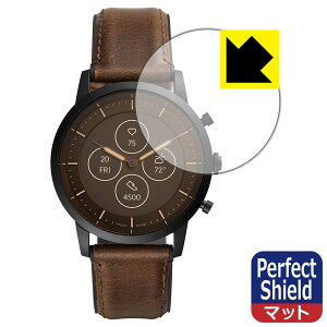 Perfect Shield FOSSIL COLLIDER nCubhX}[gEHb`HR { А