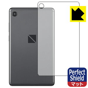 Perfect Shield LAVIE T7 T0755/CAS (7^ChE2021N8f) wʂ̂ (3Zbg) { А