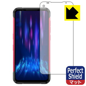 Perfect Shield DOOGEE S97 Pro (3���Z�b�g) ���{�� ���А�������