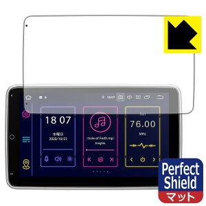 Perfect Shield XTRONS TIB110L / TIB110SIL ���{�� ���А�������