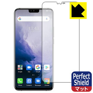 Perfect Shield Ulefone T2 (Oʂ̂) { А