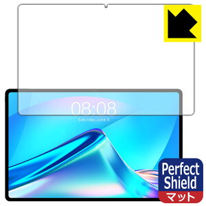 Perfect Shield Teclast T40 Plus (3Zbg) { А