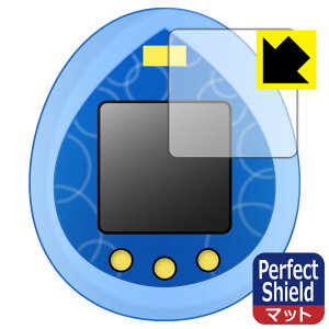 Perfect Shield BT21 Tamagotchi (BT21 ܂) p tیtB (3Zbg) { А
