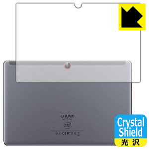 Crystal Shield CHUWI Hi10 Go (�w�ʂ̂�) 3���Z�b�g ���{�� ���А�������