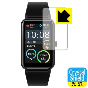 Crystal Shield STSEETOP �X�}�[�g�E�H�b�` TRU-01 / ZX18 ���{�� ���А�������