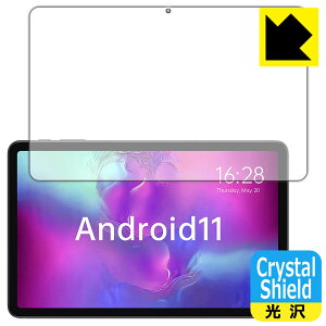 Crystal Shield ALLDOCUBE iPlay 40 Pro (3Zbg) { А