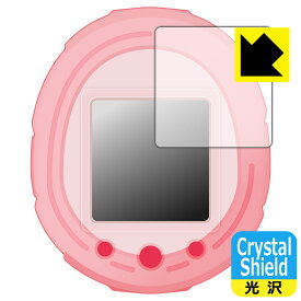 Crystal Shield Tamagotchi Smart(たまごっちスマート)シリーズ 用 液晶保護フィルム (3枚セット) 日本製 自社製造直販